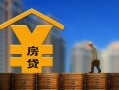 深圳15小额信用贷款-深圳15空放贷款-深圳15民间借贷