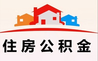 深圳15小额信用贷款-深圳15空放贷款-深圳15短借空放