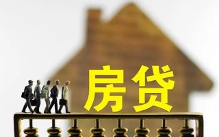 深圳15无抵押信用贷款-深圳15贷款个人贷款-深圳15借款当天放款水钱
