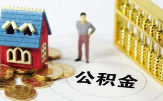 深圳15无抵押短借-深圳15无抵押短借-深圳15民间私借