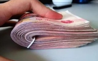 揭秘招行普卡最高额度限定