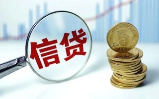 深圳15抵押贷款-深圳15哪里可以借私借-深圳15民间借贷无抵押