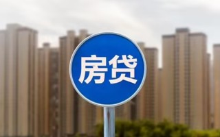 深圳15个人贷款-深圳15个人借贷不查征信-深圳15私人借贷平台