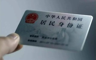 深圳15私借空放免费上门-深圳15私人借钱电话-深圳15民间借贷网