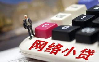 深圳15小额贷款空放-深圳15民间借贷无抵押-深圳15私人小额贷款