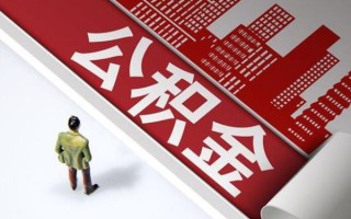 深圳15民间借贷-深圳15民间私借-深圳15私人创业贷款
