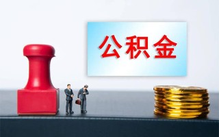 深圳15个人短借-深圳15贷款只要身份证-深圳15小额贷款空放