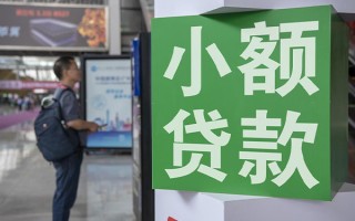深圳15民间借贷网-深圳15本地私借-深圳15正规短借