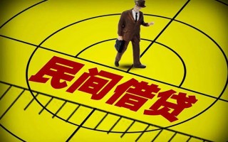 深圳15快速小额贷款-深圳15短期空放小额贷款-深圳15空放私人借钱