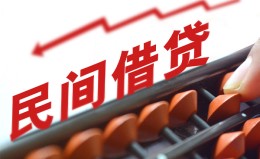深圳15借钱当天放款-深圳15个人正规借贷-深圳15大额短借 深圳15借钱当天放款-深圳15个人正规借贷-深圳15大额短借