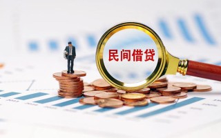 深圳15信用贷款哪家好-深圳15哪里有民间借贷-深圳15空放