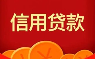 深圳15空借空放-深圳15私借空放当场拿钱-深圳15个人工程贷款