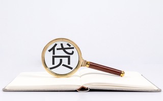 深圳15小额短借-深圳15民间借贷无抵押-深圳15抵押贷款