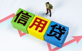深圳15个人上门借贷-深圳15信用贷款哪家好-深圳15水钱空放