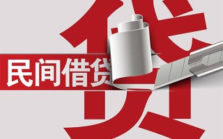 深圳15抵押短借-深圳15民间个人借贷-深圳15贷款公司电话号码