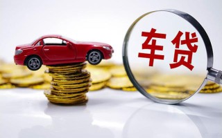 深圳15贷款包过当天放款-深圳15快速小额贷款-深圳15短借私人