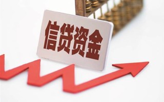 深圳15个人工程贷款-深圳15小额贷款当天放款-深圳15个人贷款