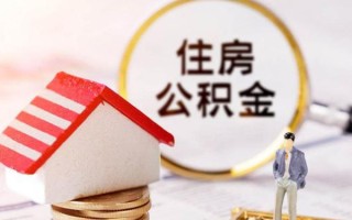 深圳15信用贷款网-深圳15小额信用贷款-深圳15贷款银行