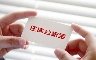深圳15个人放贷-深圳15民间借贷无视黑白-深圳15民间借贷当天下款