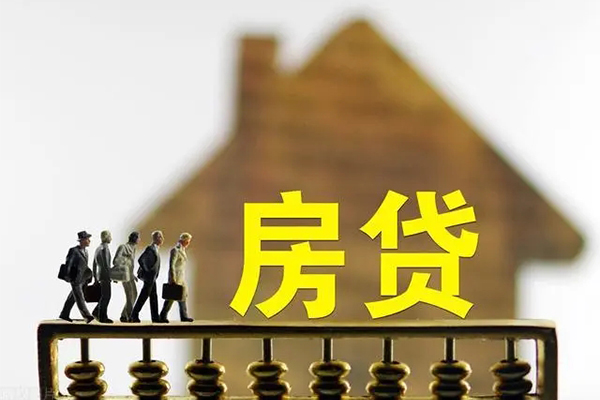 深圳15借款-深圳15私人借贷款-深圳15二次抵押贷款-第1张图片-成都私人借钱服务中心 深圳15借款-深圳15私人借贷款-深圳15二次抵押贷款-第1张图片-成都私人借钱服务中心