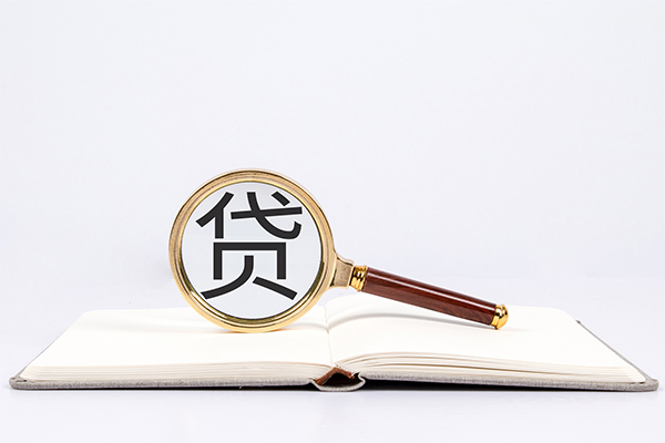深圳15私人放款联系方式-深圳15小额贷款-深圳15民间短期私借借款-第1张图片-成都私人借钱服务中心