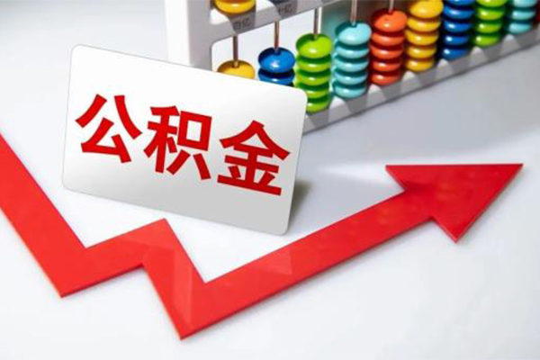 深圳15民间借贷款-深圳15空放借款-深圳15二次抵押贷款-第1张图片-成都私人借钱服务中心 深圳15民间借贷款-深圳15空放借款-深圳15二次抵押贷款-第1张图片-成都私人借钱服务中心