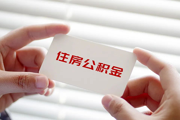 深圳15个人放贷-深圳15民间借贷无视黑白-深圳15民间借贷当天下款-第1张图片-成都私人借钱服务中心 深圳15个人放贷-深圳15民间借贷无视黑白-深圳15民间借贷当天下款-第1张图片-成都私人借钱服务中心
