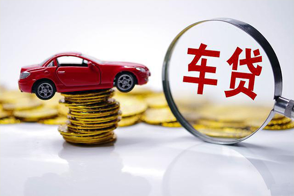 深圳15贷款包过当天放款-深圳15快速小额贷款-深圳15短借私人-第1张图片-成都私人借钱服务中心 深圳15贷款包过当天放款-深圳15快速小额贷款-深圳15短借私人-第1张图片-成都私人借钱服务中心