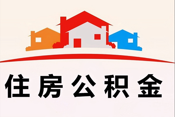 深圳15小额信用贷款-深圳15空放贷款-深圳15短借空放-第1张图片-成都私人借钱服务中心 深圳15小额信用贷款-深圳15空放贷款-深圳15短借空放-第1张图片-成都私人借钱服务中心