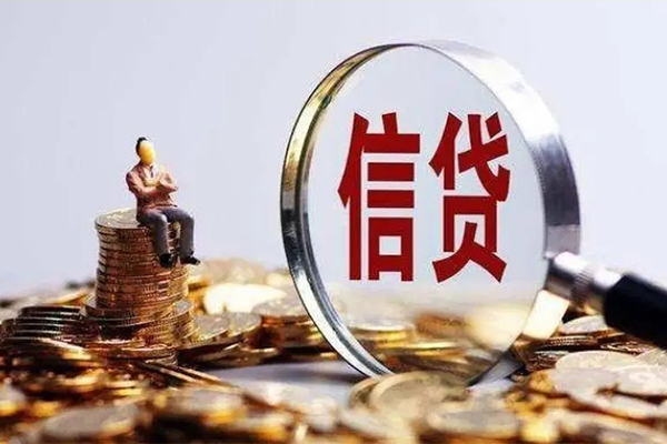 深圳15个人借钱电话-深圳15个人抵押贷款-深圳15地区公积金信用贷款-第1张图片-成都私人借钱服务中心 深圳15个人借钱电话-深圳15个人抵押贷款-深圳15地区公积金信用贷款-第1张图片-成都私人借钱服务中心
