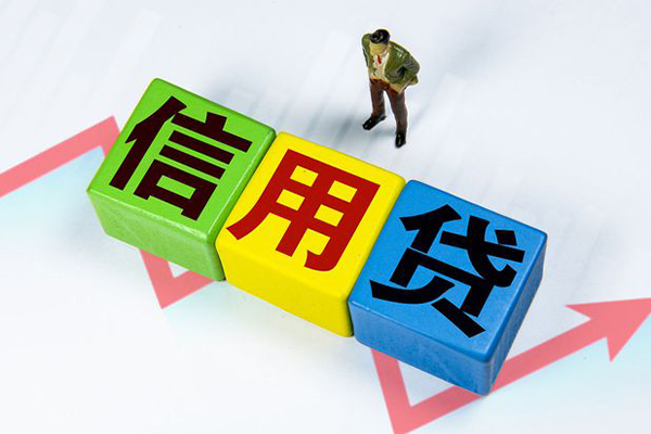 深圳15个人上门借贷-深圳15信用贷款哪家好-深圳15水钱空放-第1张图片-成都私人借钱服务中心 深圳15个人上门借贷-深圳15信用贷款哪家好-深圳15水钱空放-第1张图片-成都私人借钱服务中心