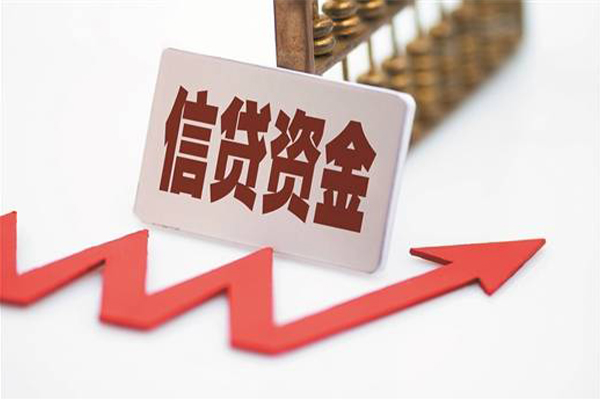 深圳15个人工程贷款-深圳15小额贷款当天放款-深圳15个人贷款-第1张图片-成都私人借钱服务中心 深圳15个人工程贷款-深圳15小额贷款当天放款-深圳15个人贷款-第1张图片-成都私人借钱服务中心