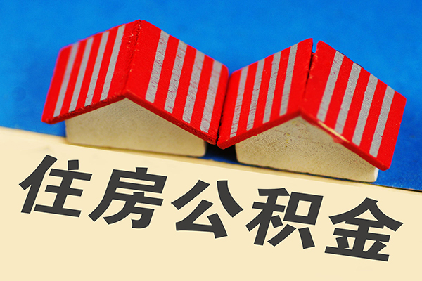 深圳15信用贷款哪家好-深圳15个人上门借贷-深圳15借钱-第1张图片-成都私人借钱服务中心 深圳15信用贷款哪家好-深圳15个人上门借贷-深圳15借钱-第1张图片-成都私人借钱服务中心