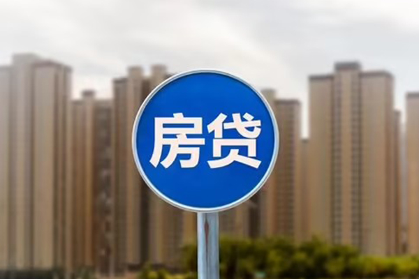 深圳15个人贷款-深圳15个人借贷不查征信-深圳15私人借贷平台-第1张图片-成都私人借钱服务中心 深圳15个人贷款-深圳15个人借贷不查征信-深圳15私人借贷平台-第1张图片-成都私人借钱服务中心