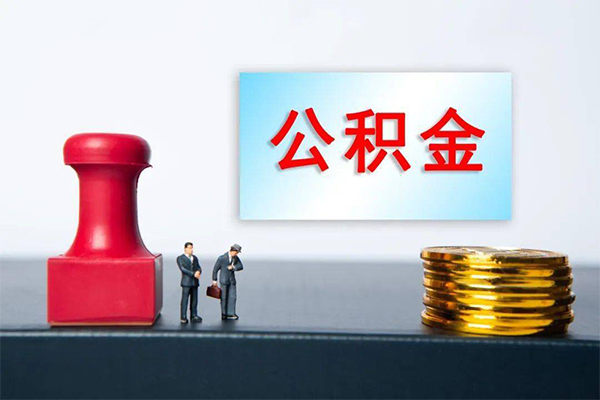 深圳15个人短借-深圳15贷款只要身份证-深圳15小额贷款空放-第1张图片-成都私人借钱服务中心 深圳15个人短借-深圳15贷款只要身份证-深圳15小额贷款空放-第1张图片-成都私人借钱服务中心